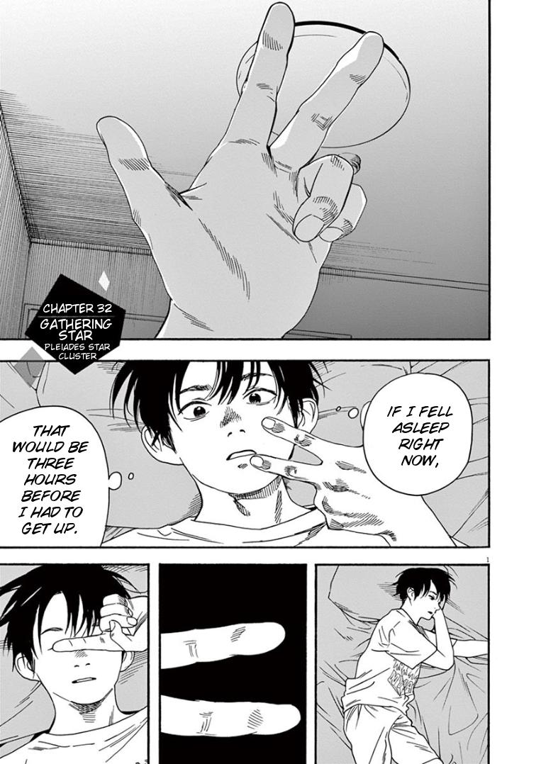 Read Insomniacs After School EN Manga Online