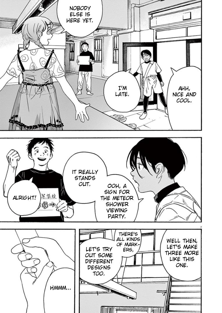 Read Insomniacs After School EN Manga Online