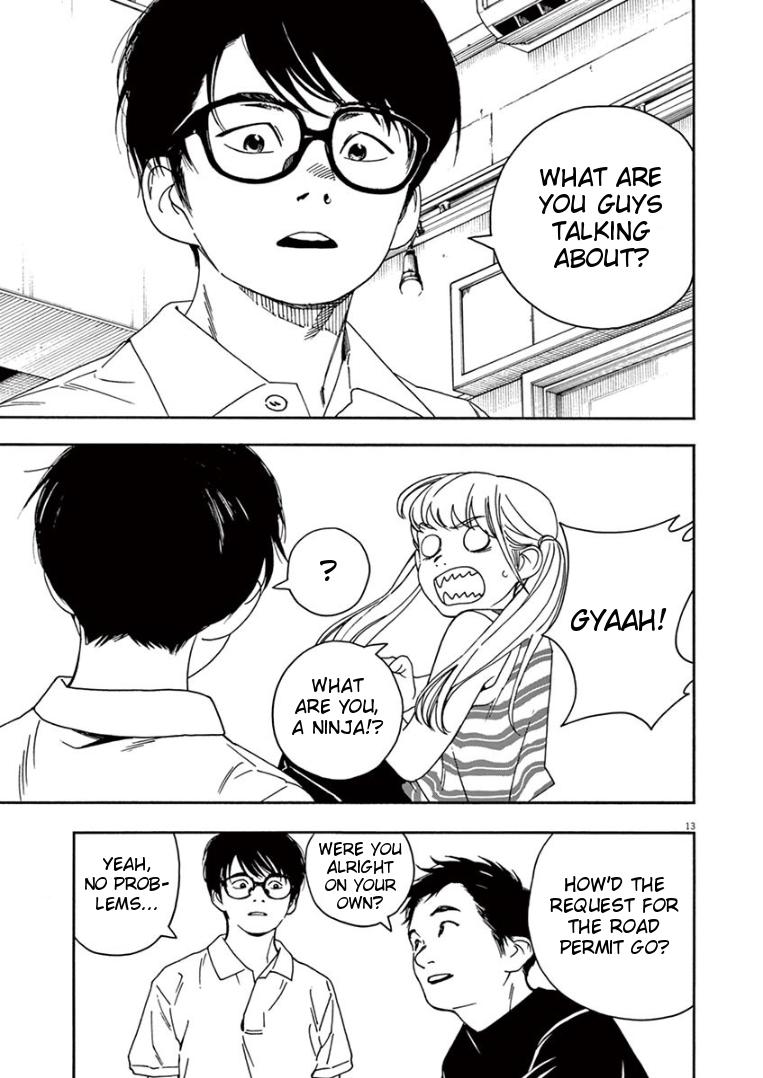 Read Insomniacs After School EN Manga Online