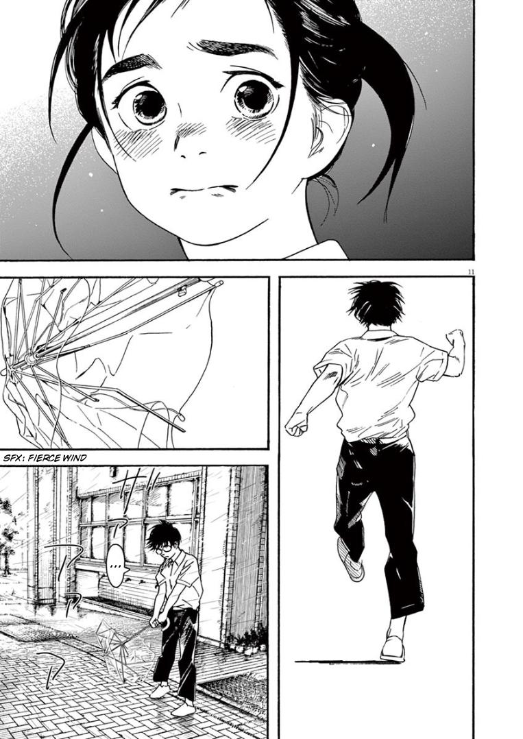 Read Insomniacs After School EN Manga Online