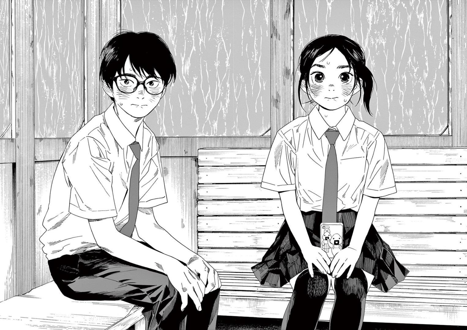 Read Insomniacs After School EN Manga Online