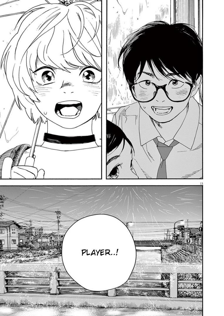 Read Insomniacs After School EN Manga Online