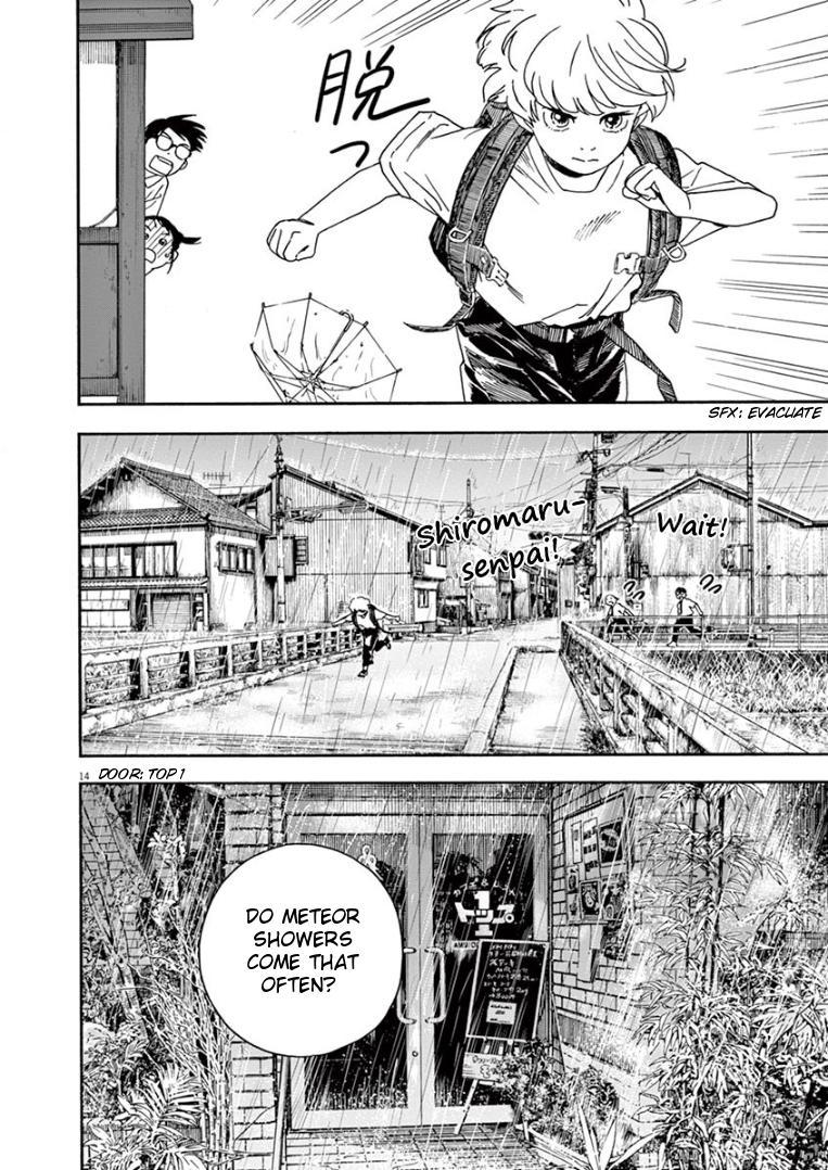 Read Insomniacs After School EN Manga Online