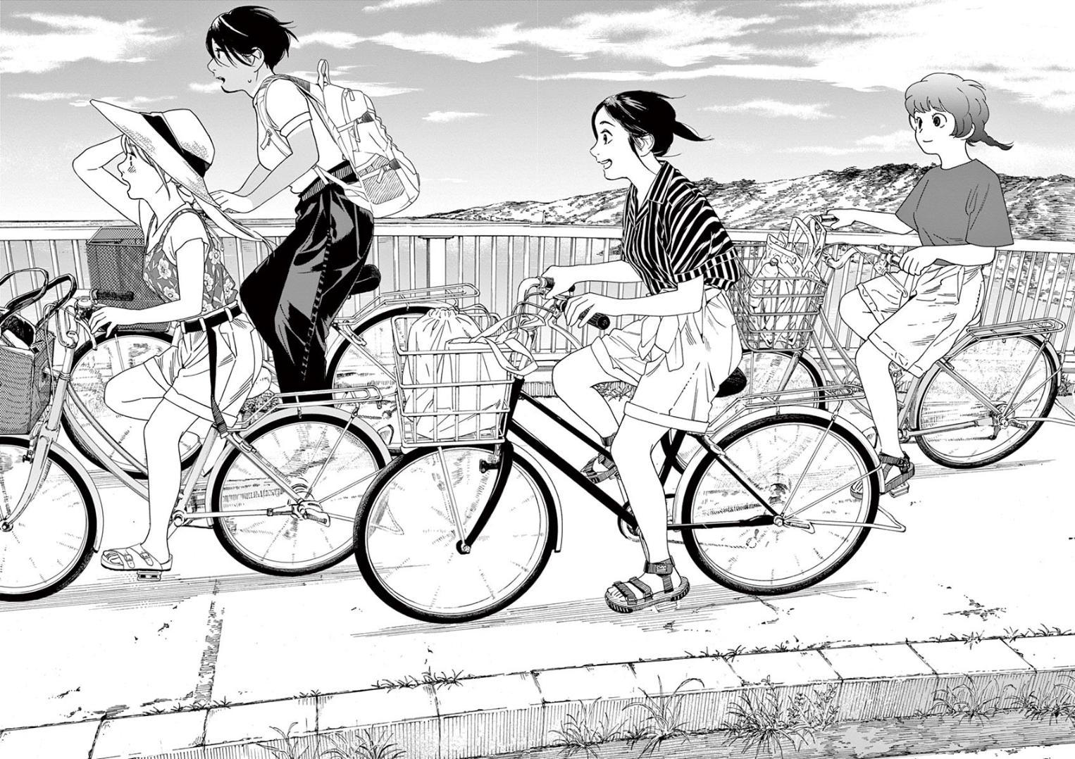 Read Insomniacs After School EN Manga Online