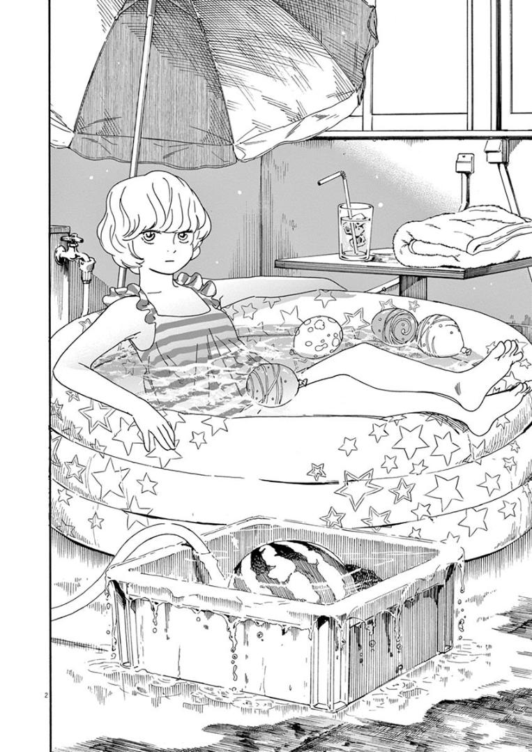 Read Insomniacs After School EN Manga Online