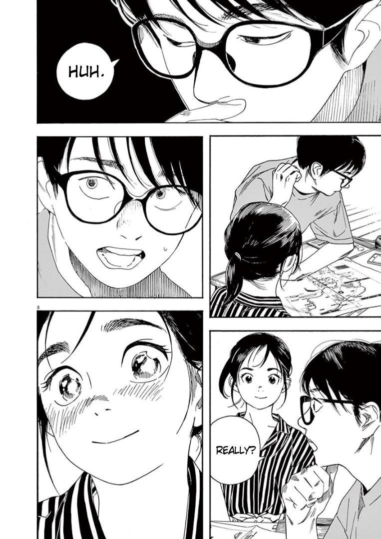 Read Insomniacs After School EN Manga Online