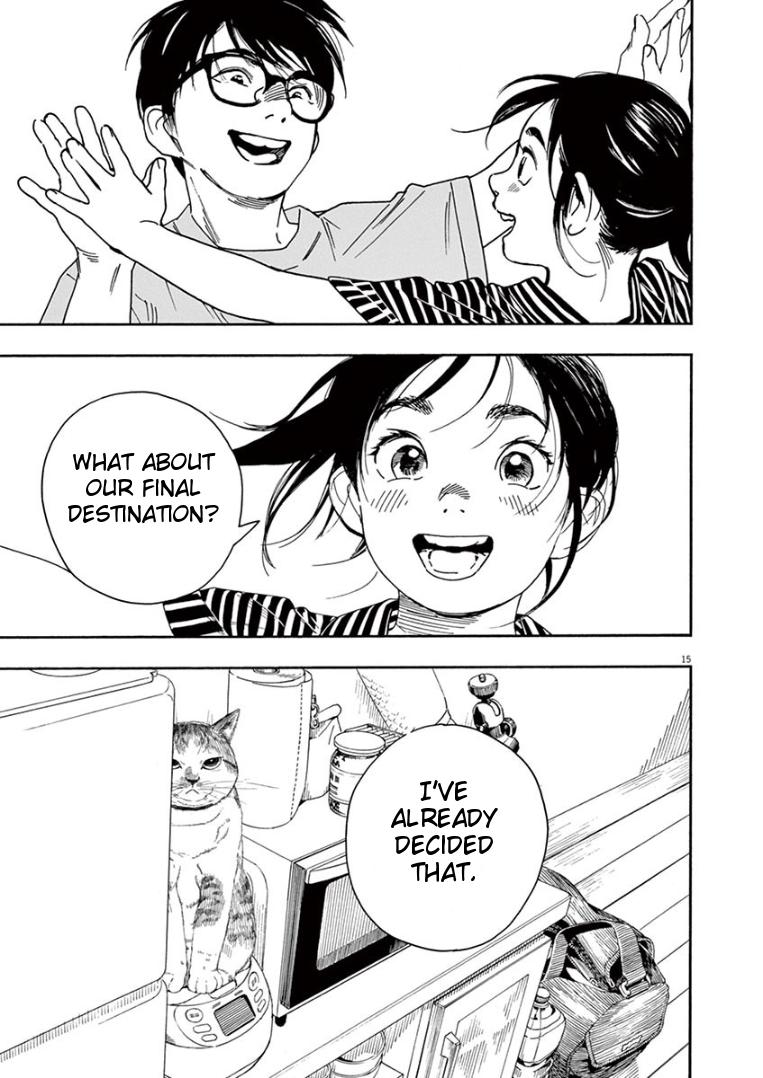 Read Insomniacs After School EN Manga Online