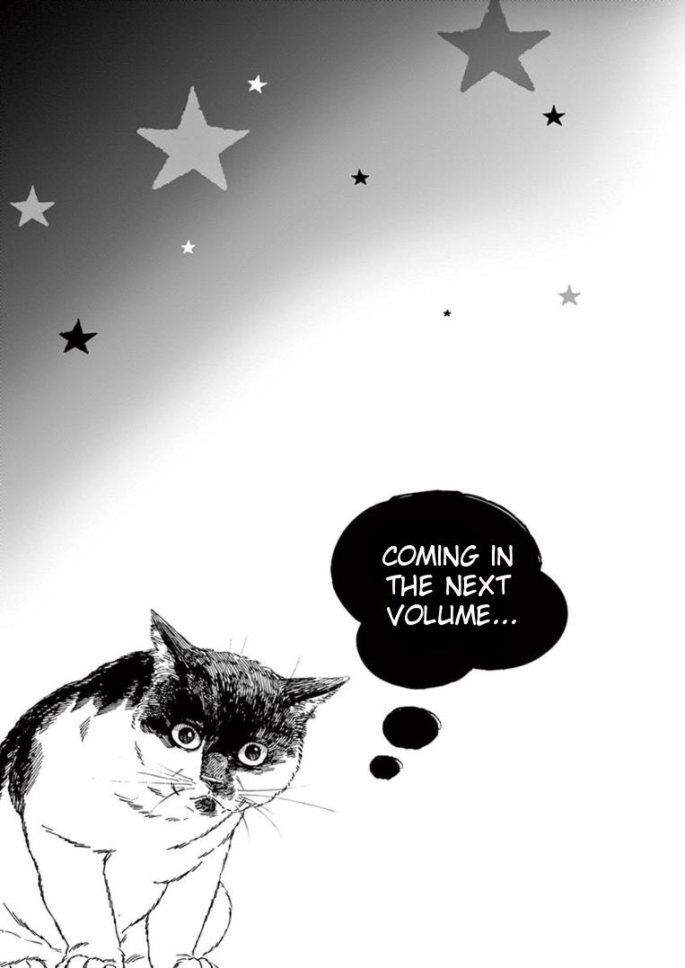 Read Insomniacs After School EN Manga Online