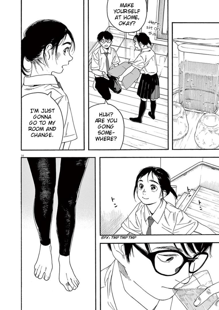 Read Insomniacs After School EN Manga Online