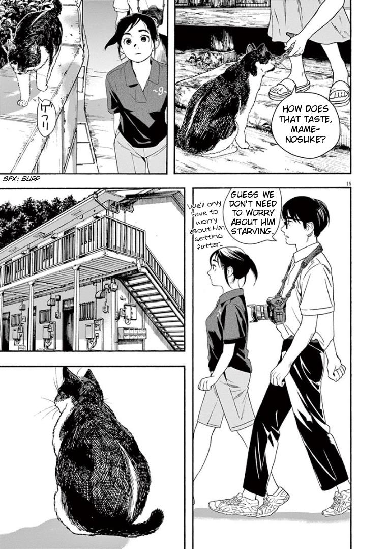 Read Insomniacs After School EN Manga Online