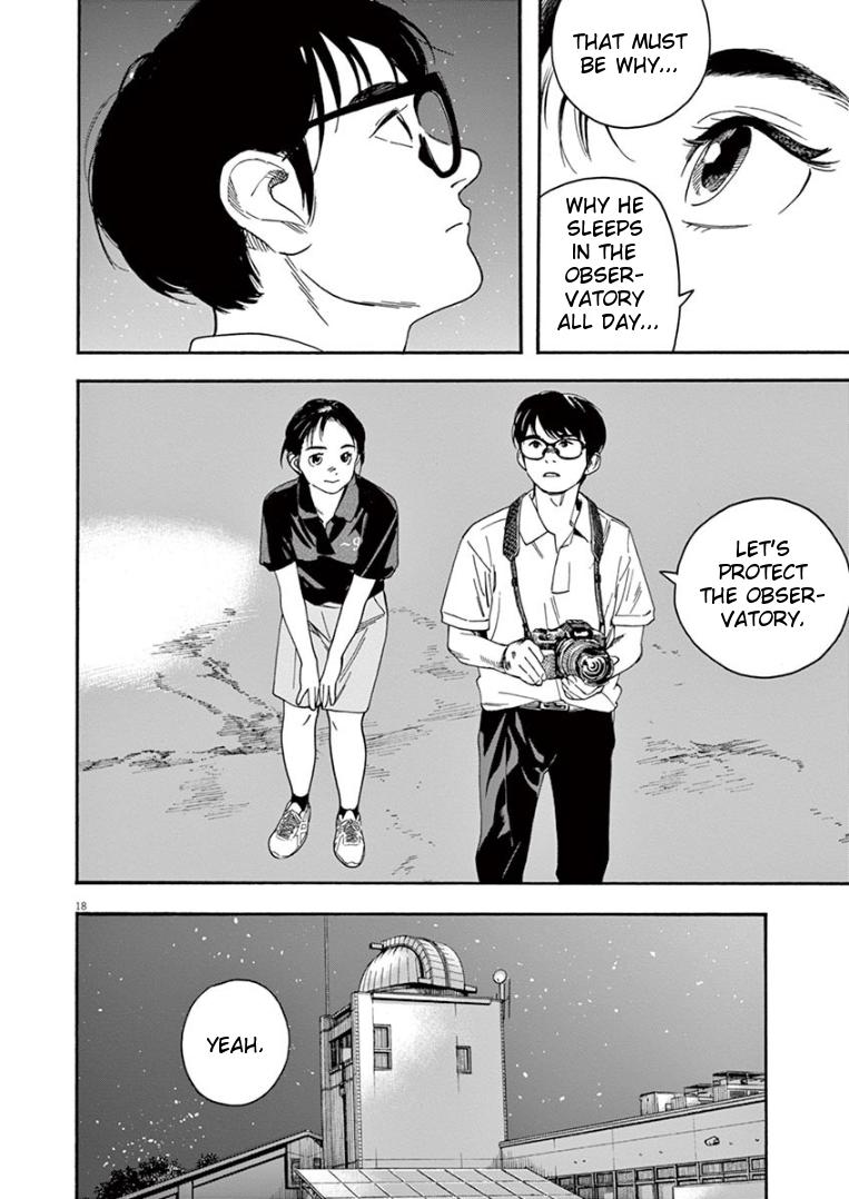 Read Insomniacs After School EN Manga Online