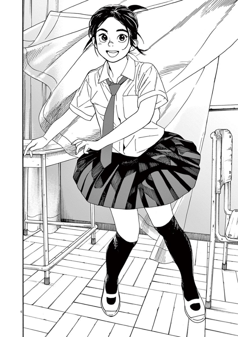 Read Insomniacs After School EN Manga Online