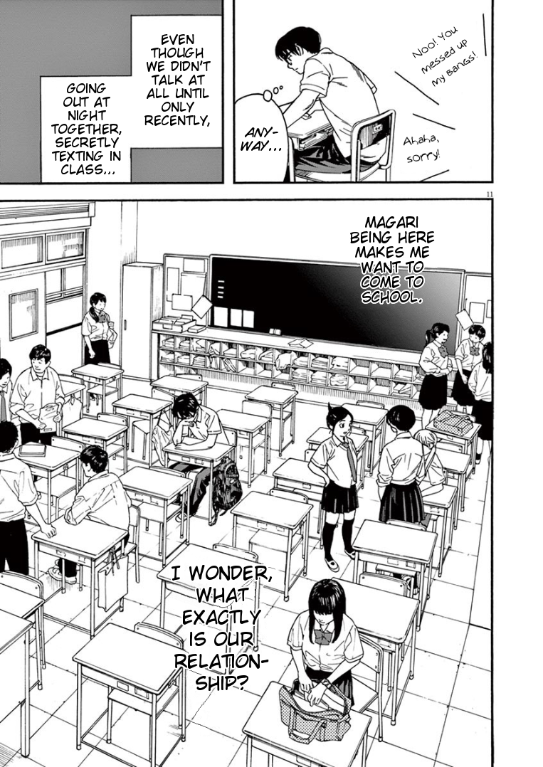 Read Insomniacs After School EN Manga Online