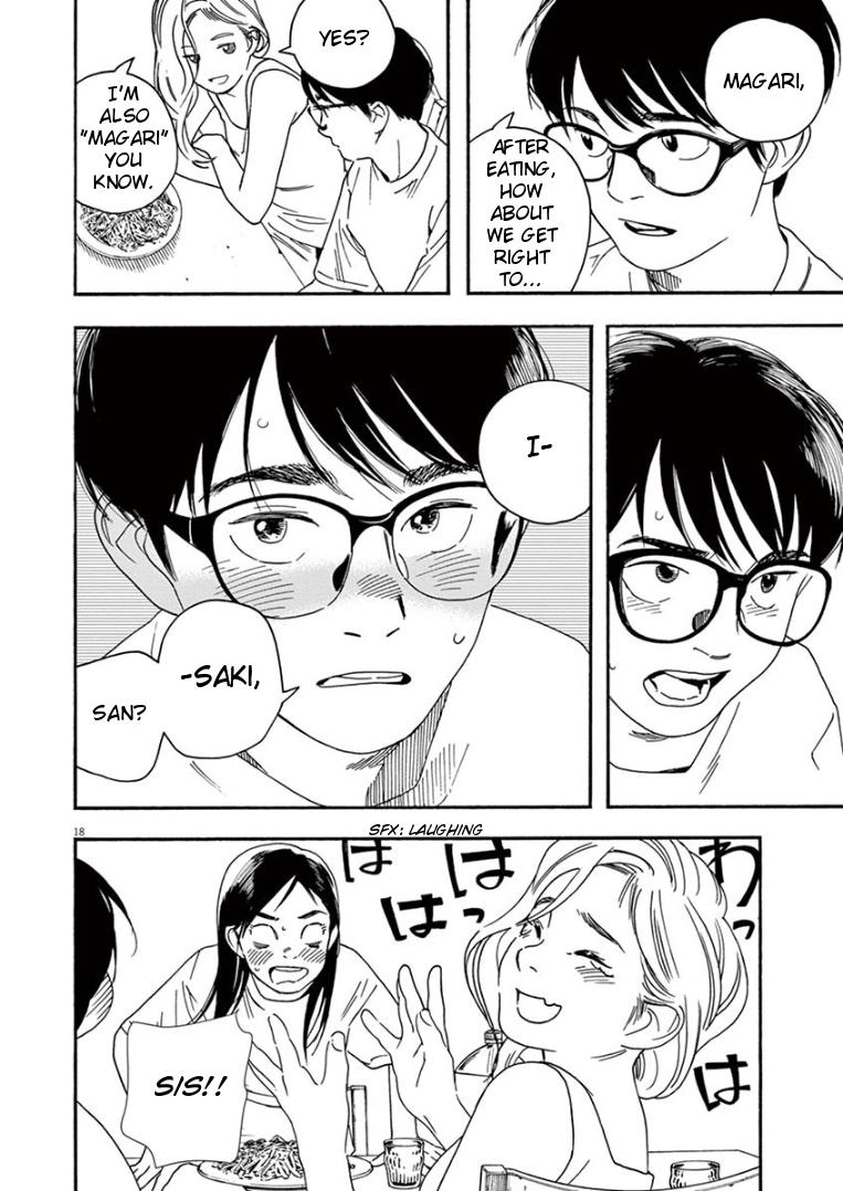 Read Insomniacs After School EN Manga Online