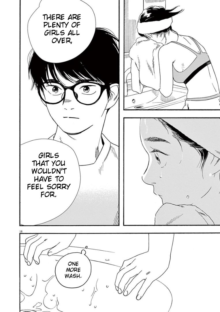 Read Insomniacs After School EN Manga Online