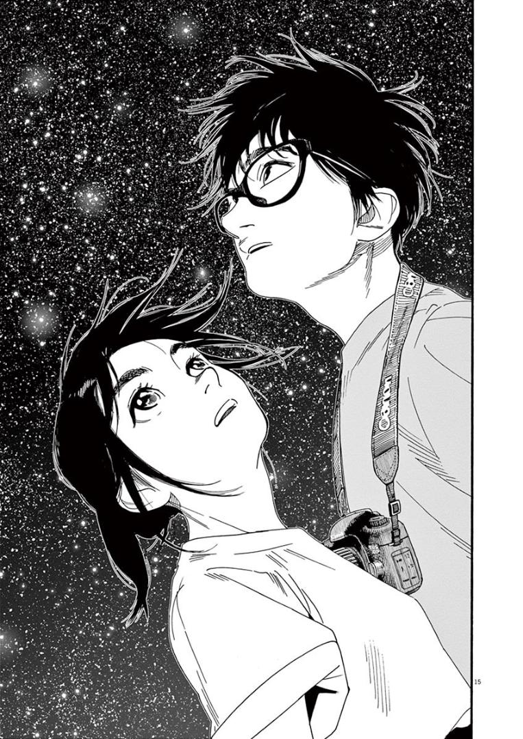 Read Insomniacs After School EN Manga Online
