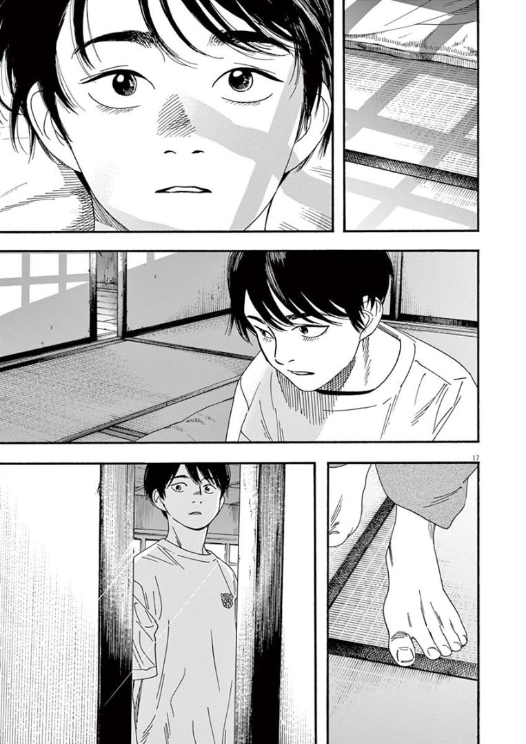 Read Insomniacs After School EN Manga Online