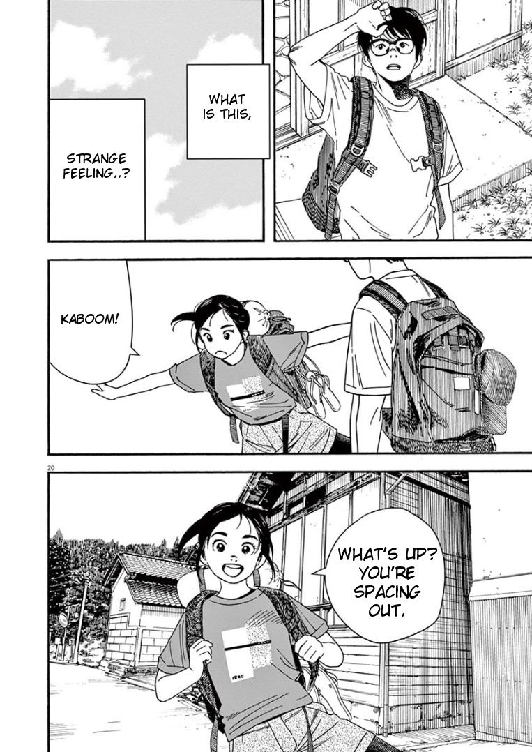 Read Insomniacs After School EN Manga Online