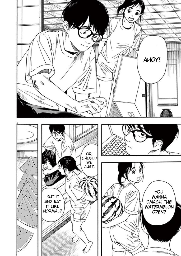 Read Insomniacs After School EN Manga Online