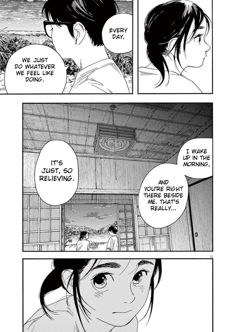 Read Insomniacs After School EN Manga Online