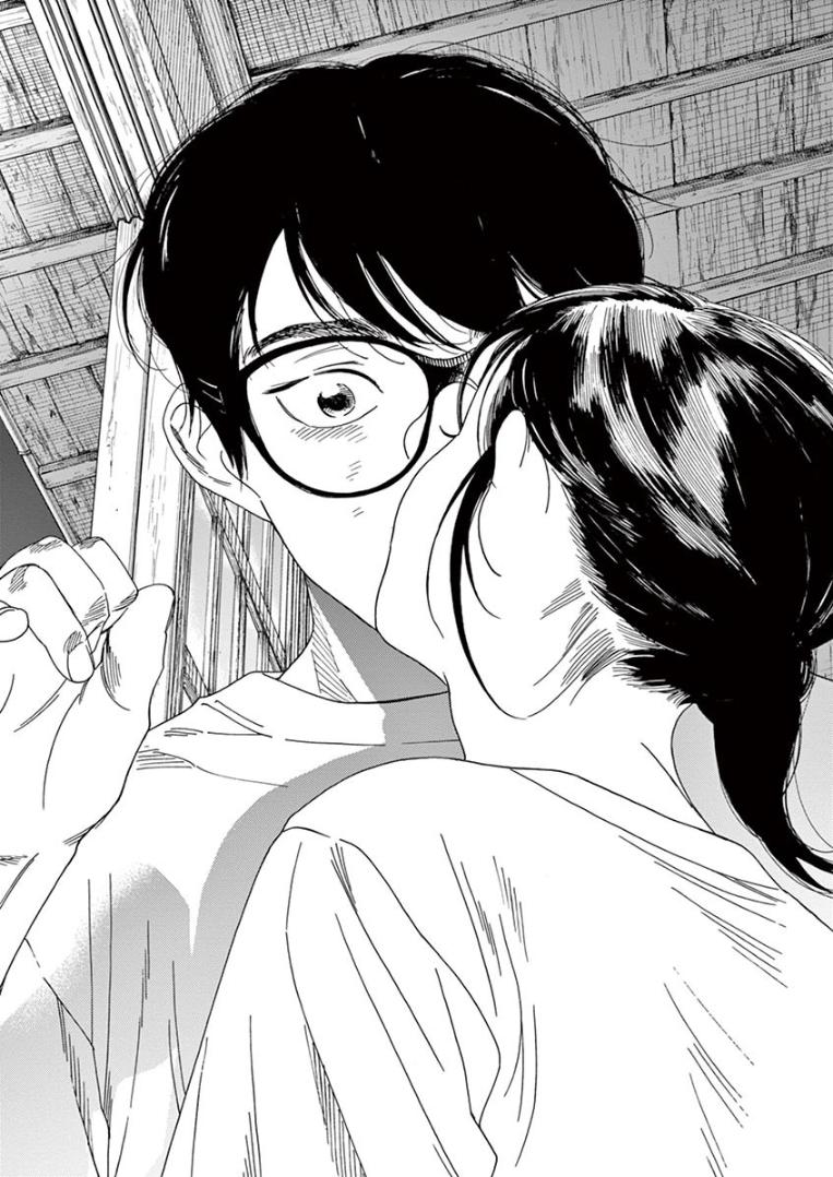 Read Insomniacs After School EN Manga Online