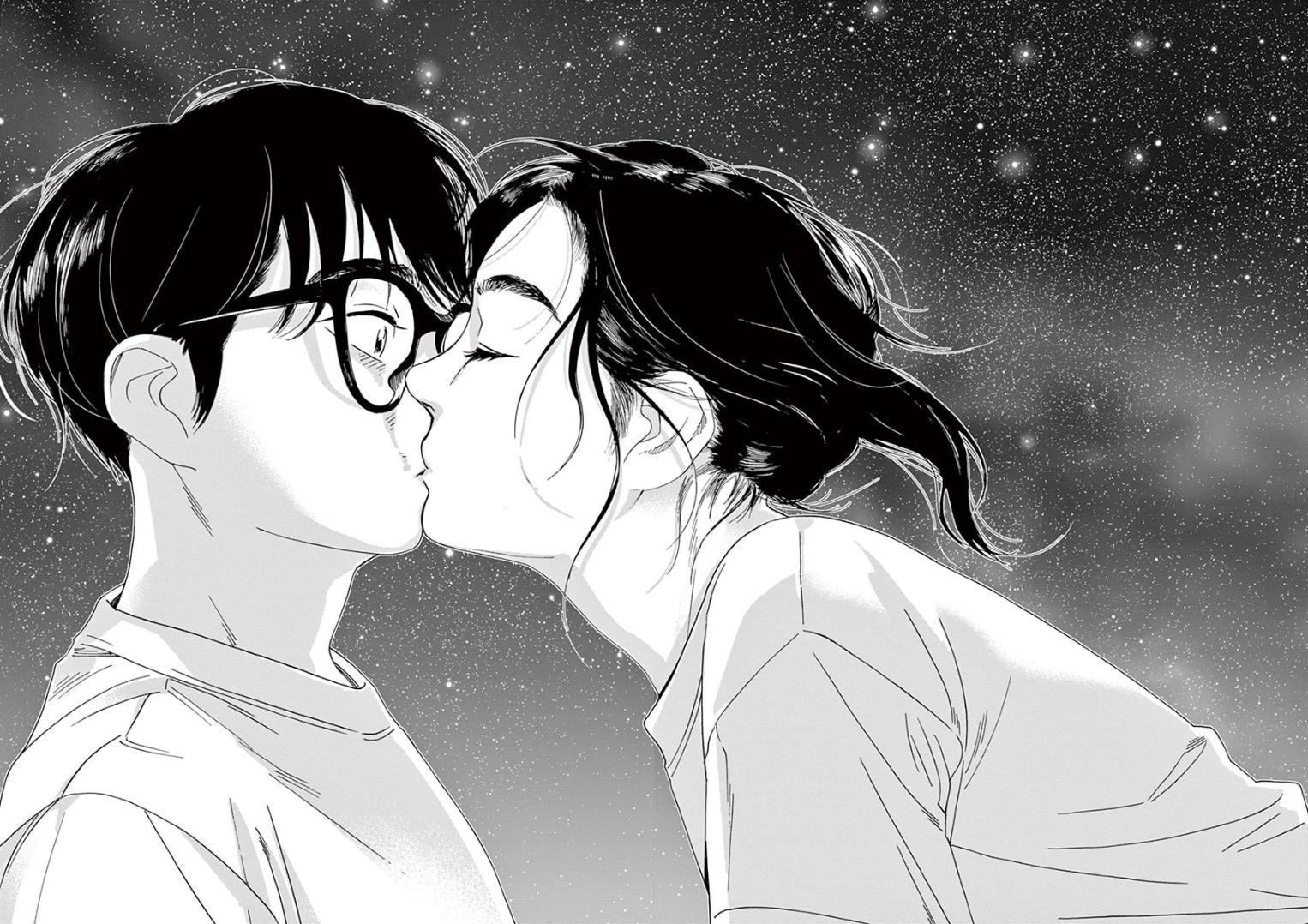 Read Insomniacs After School EN Manga Online