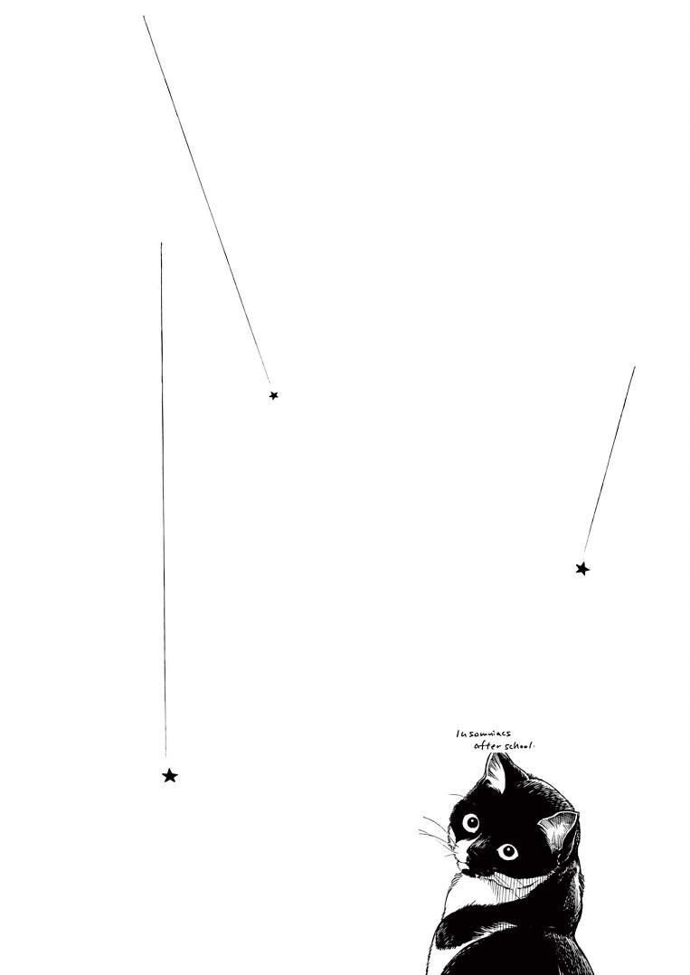 Read Insomniacs After School EN Manga Online