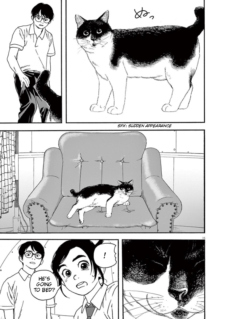 Read Insomniacs After School EN Manga Online