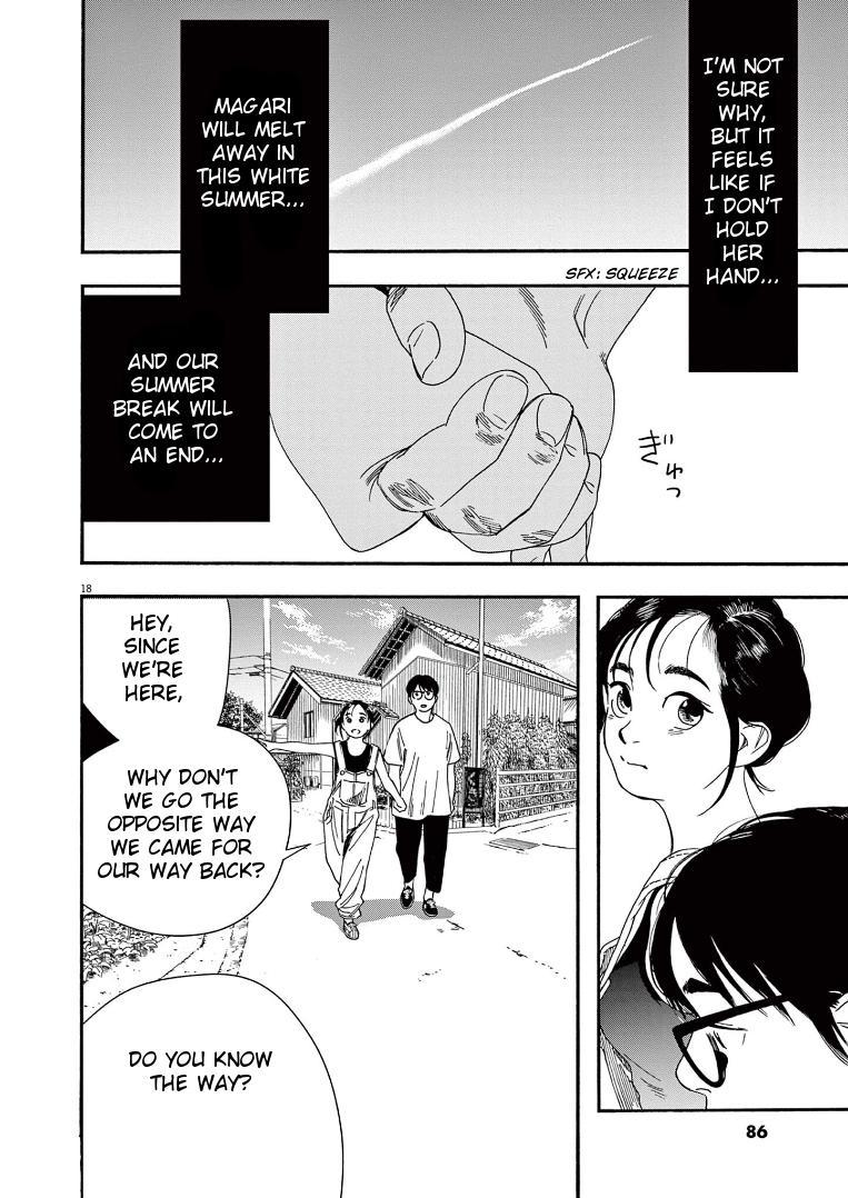 Read Insomniacs After School EN Manga Online