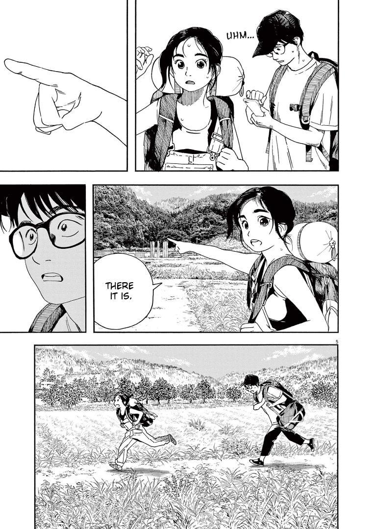 Read Insomniacs After School EN Manga Online