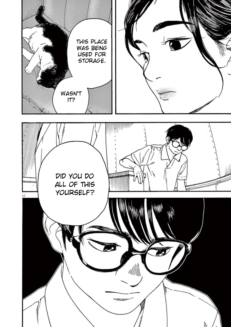 Read Insomniacs After School EN Manga Online