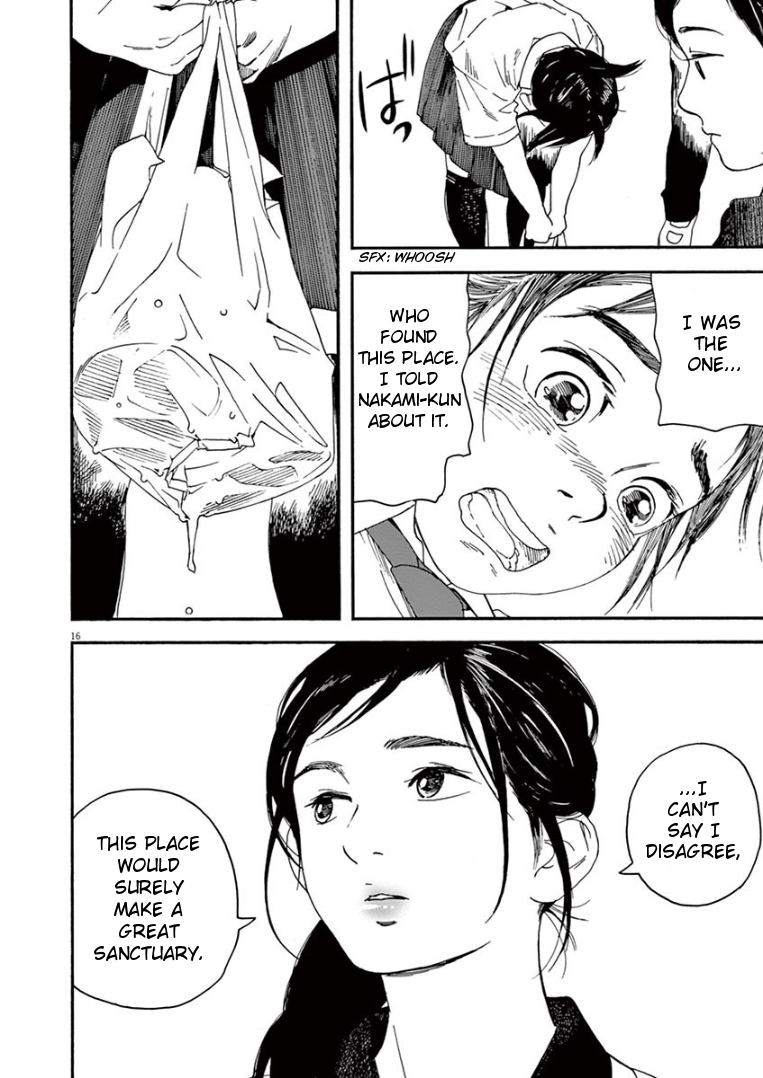 Read Insomniacs After School EN Manga Online