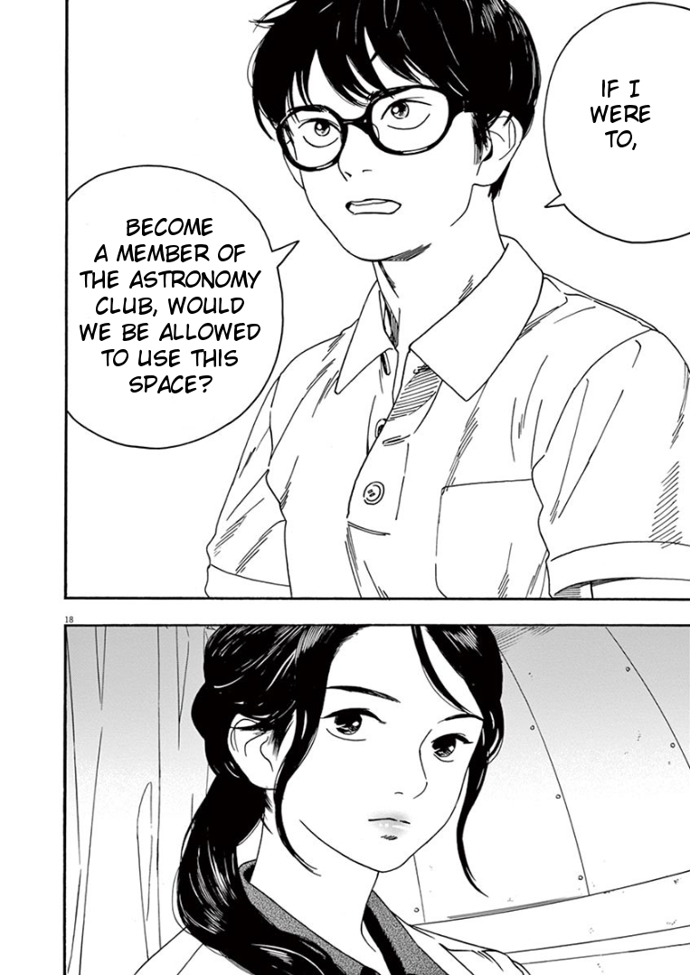 Read Insomniacs After School EN Manga Online