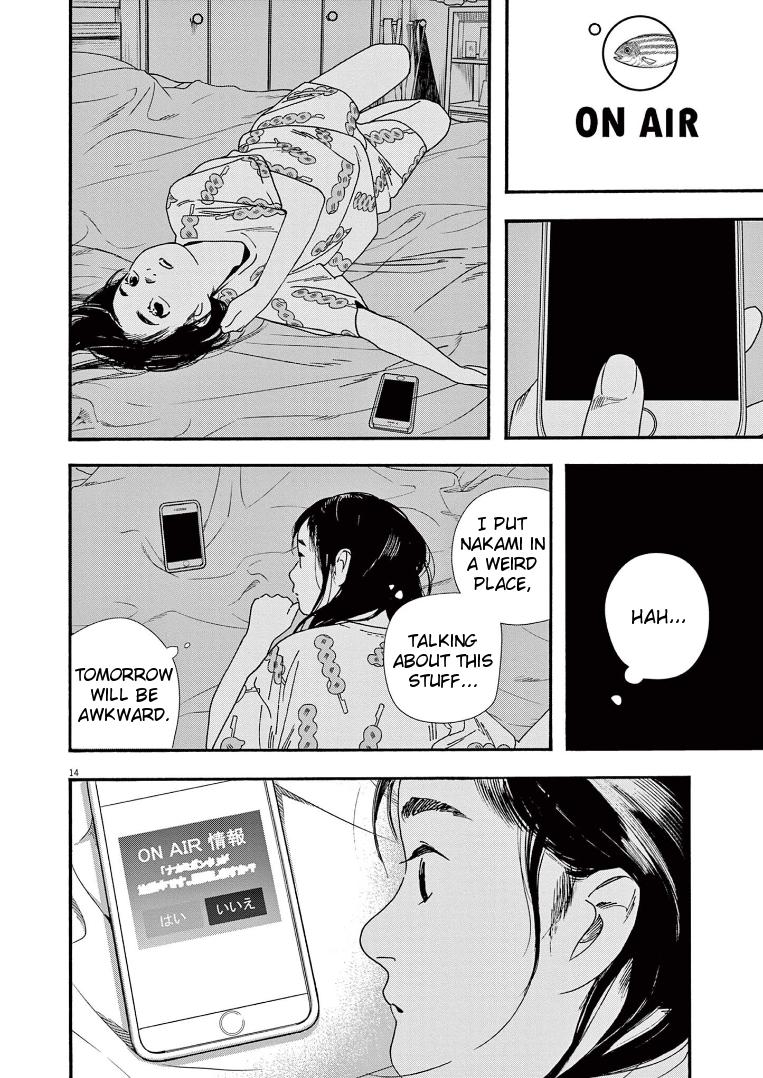 Read Insomniacs After School EN Manga Online