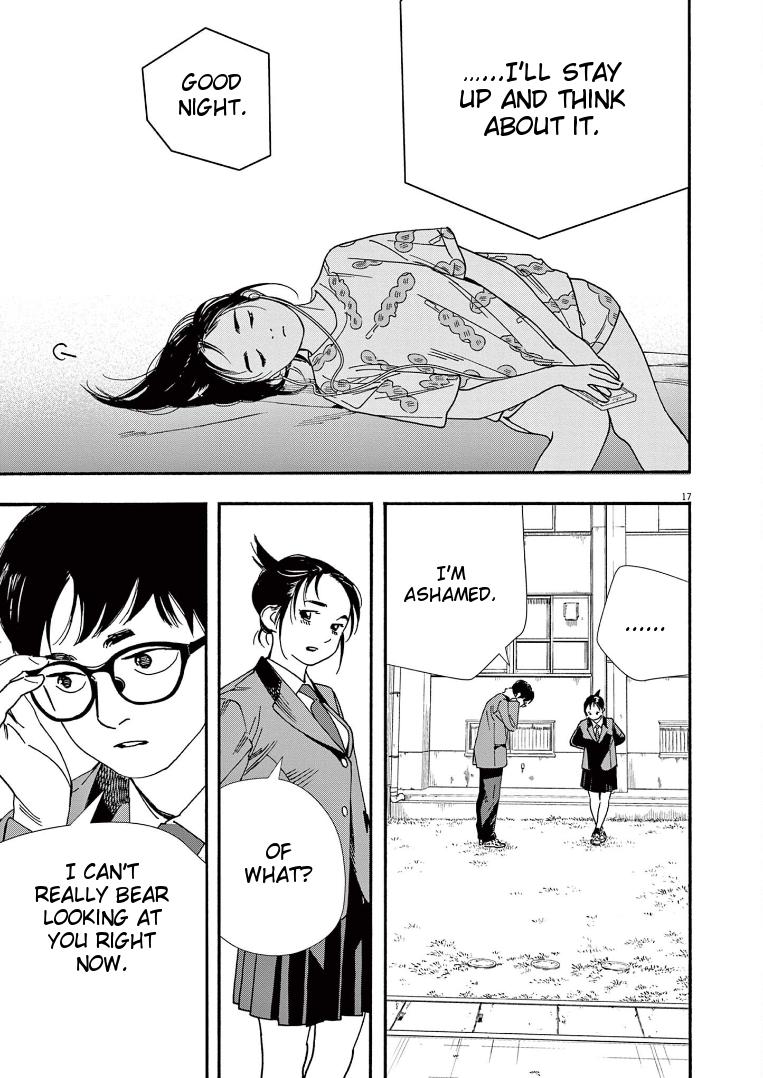 Read Insomniacs After School EN Manga Online