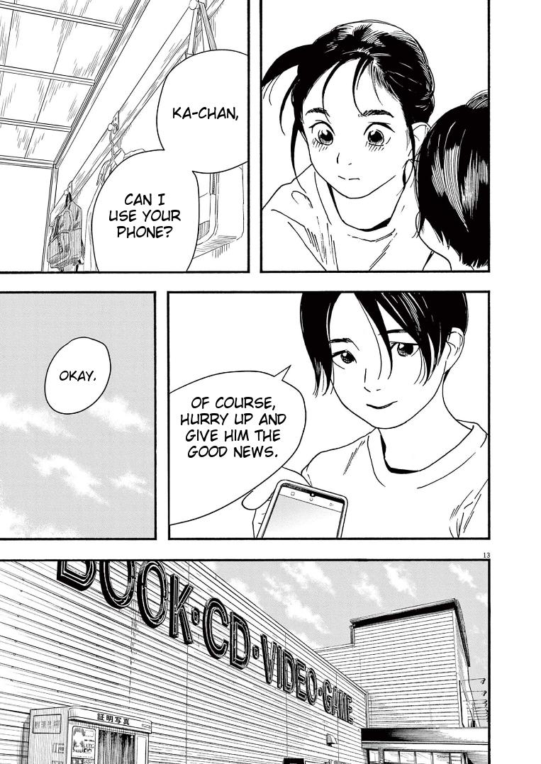 Read Insomniacs After School EN Manga Online