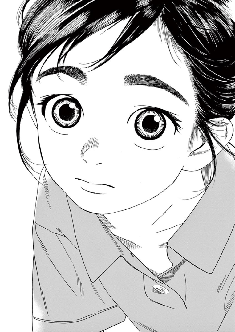 Read Insomniacs After School EN Manga Online