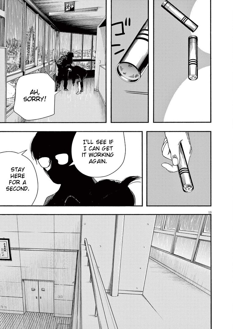 Read Insomniacs After School EN Manga Online