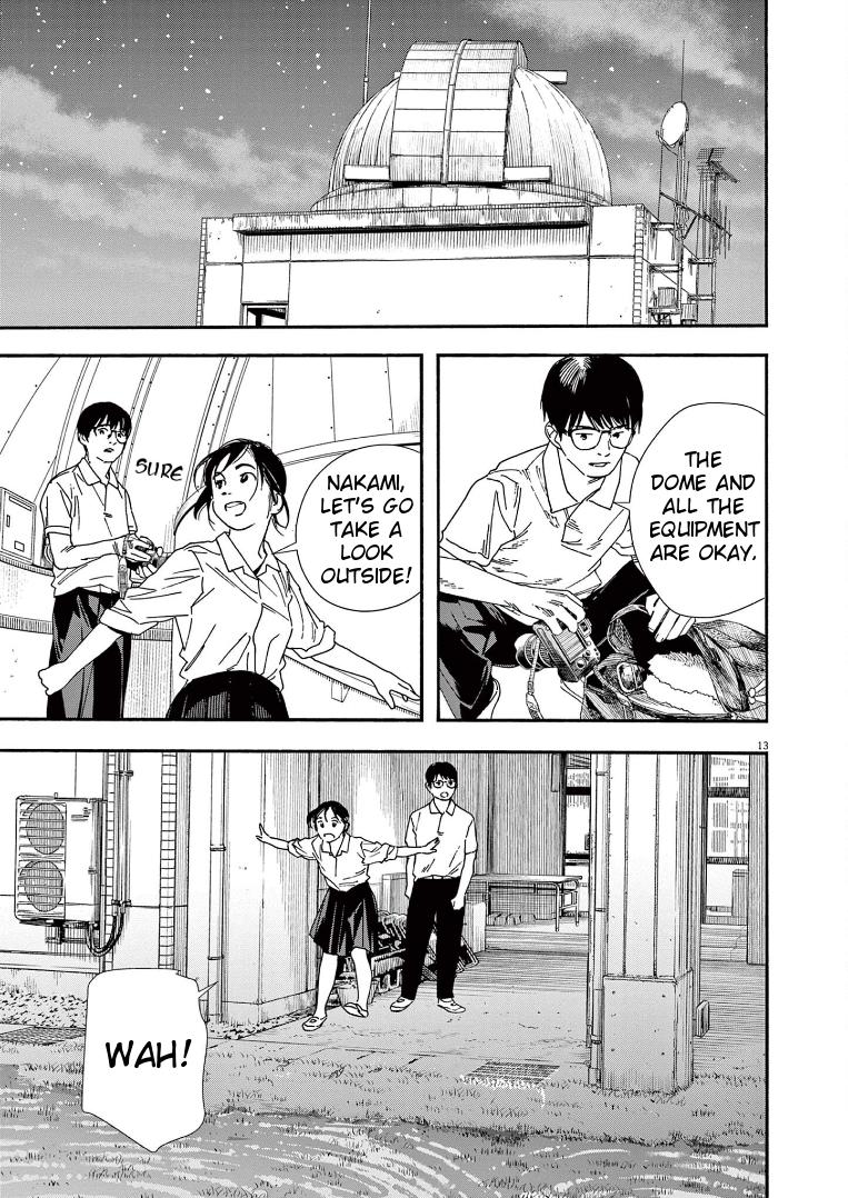 Read Insomniacs After School EN Manga Online