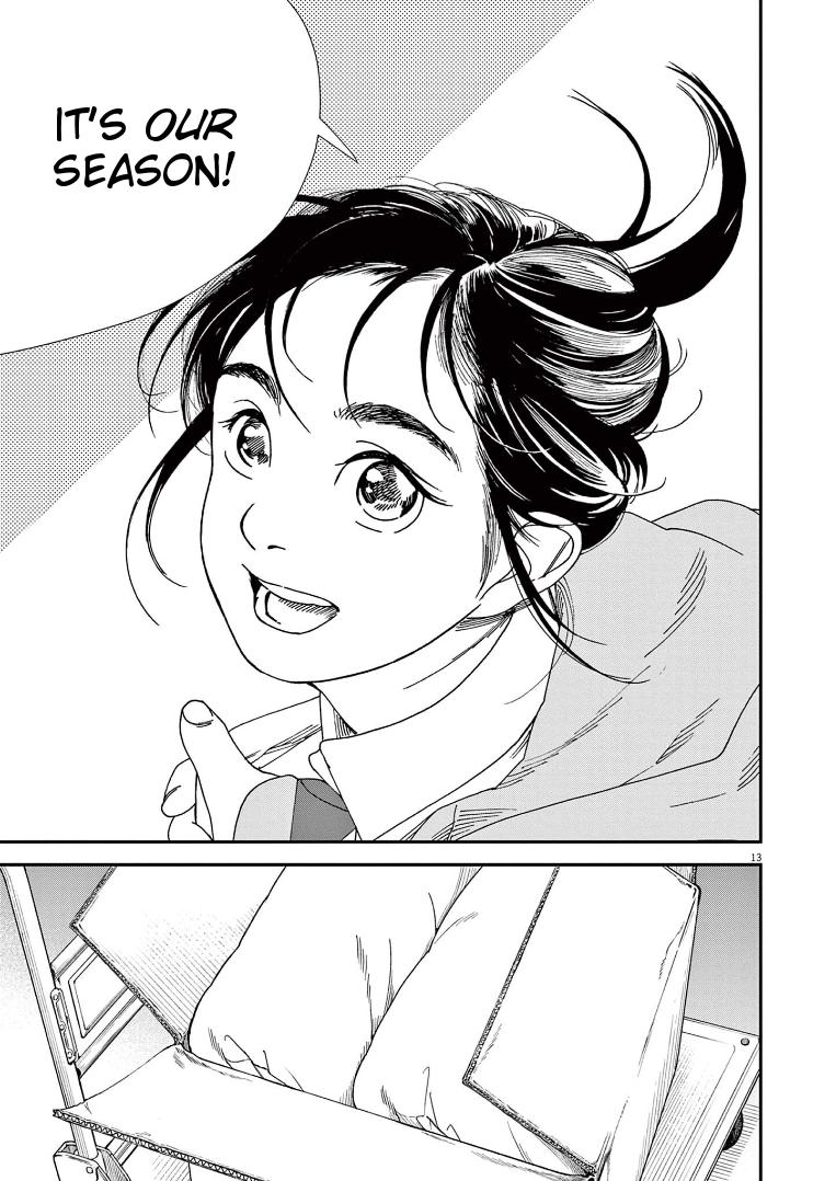 Read Insomniacs After School EN Manga Online