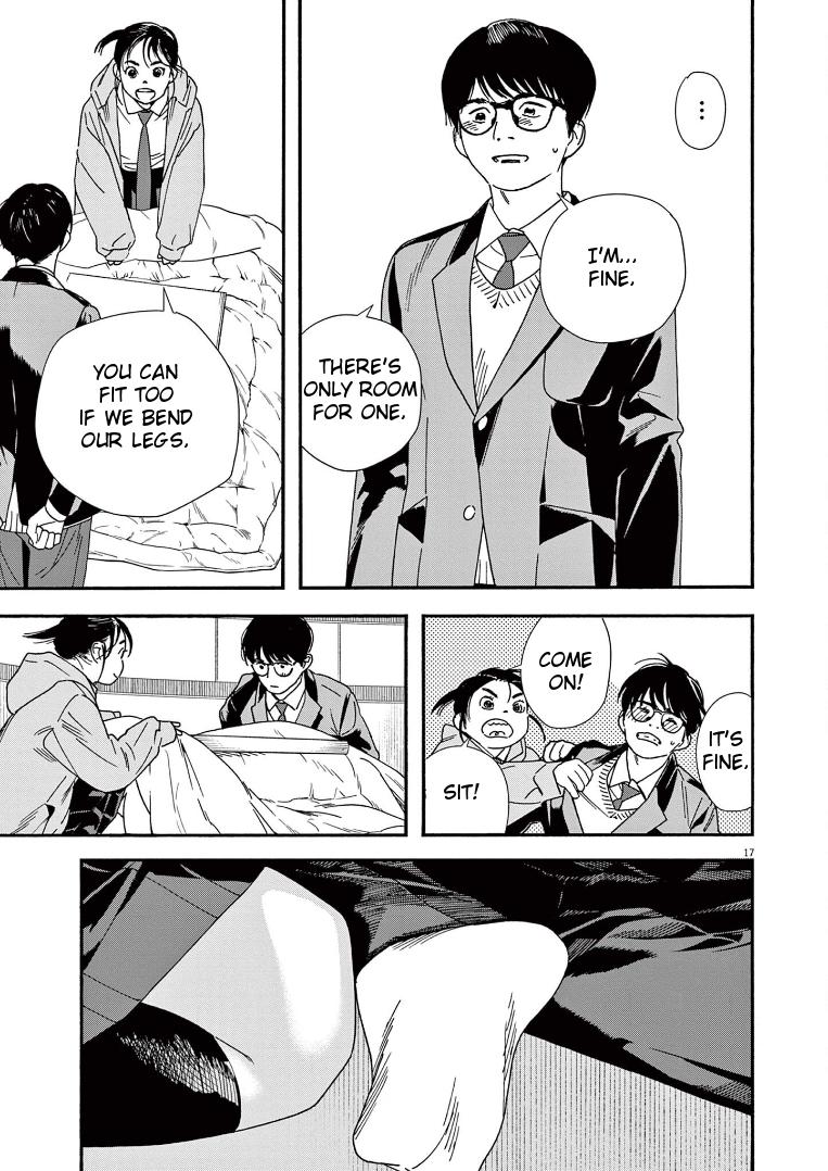 Read Insomniacs After School EN Manga Online