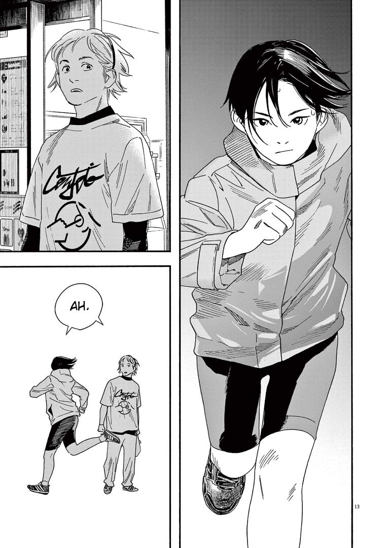 Read Insomniacs After School EN Manga Online