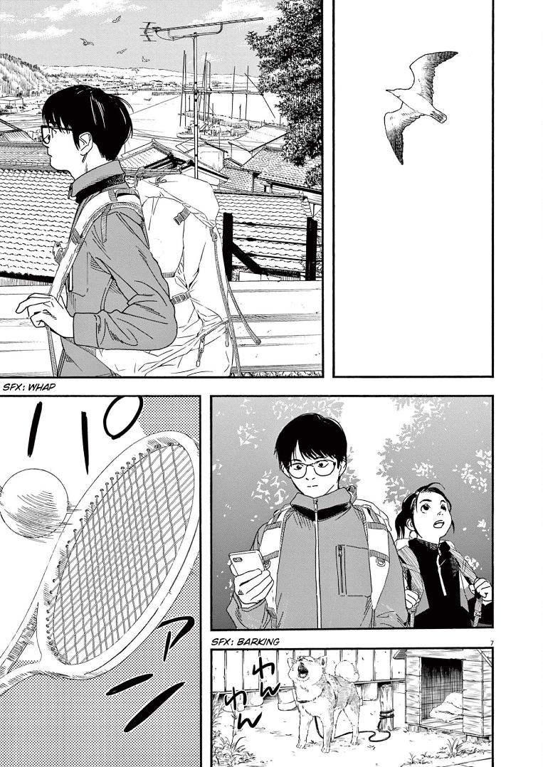 Read Insomniacs After School EN Manga Online