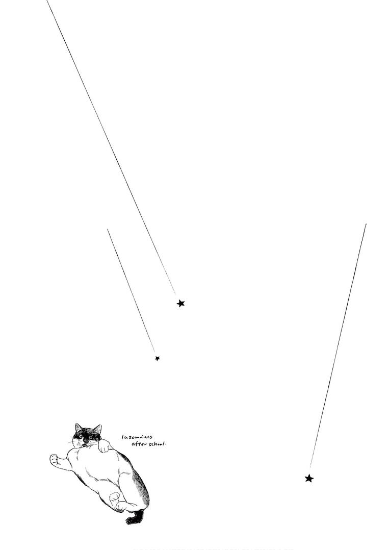 Read Insomniacs After School EN Manga Online