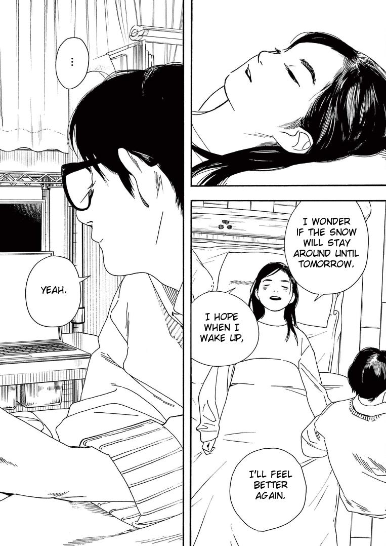 Read Insomniacs After School EN Manga Online