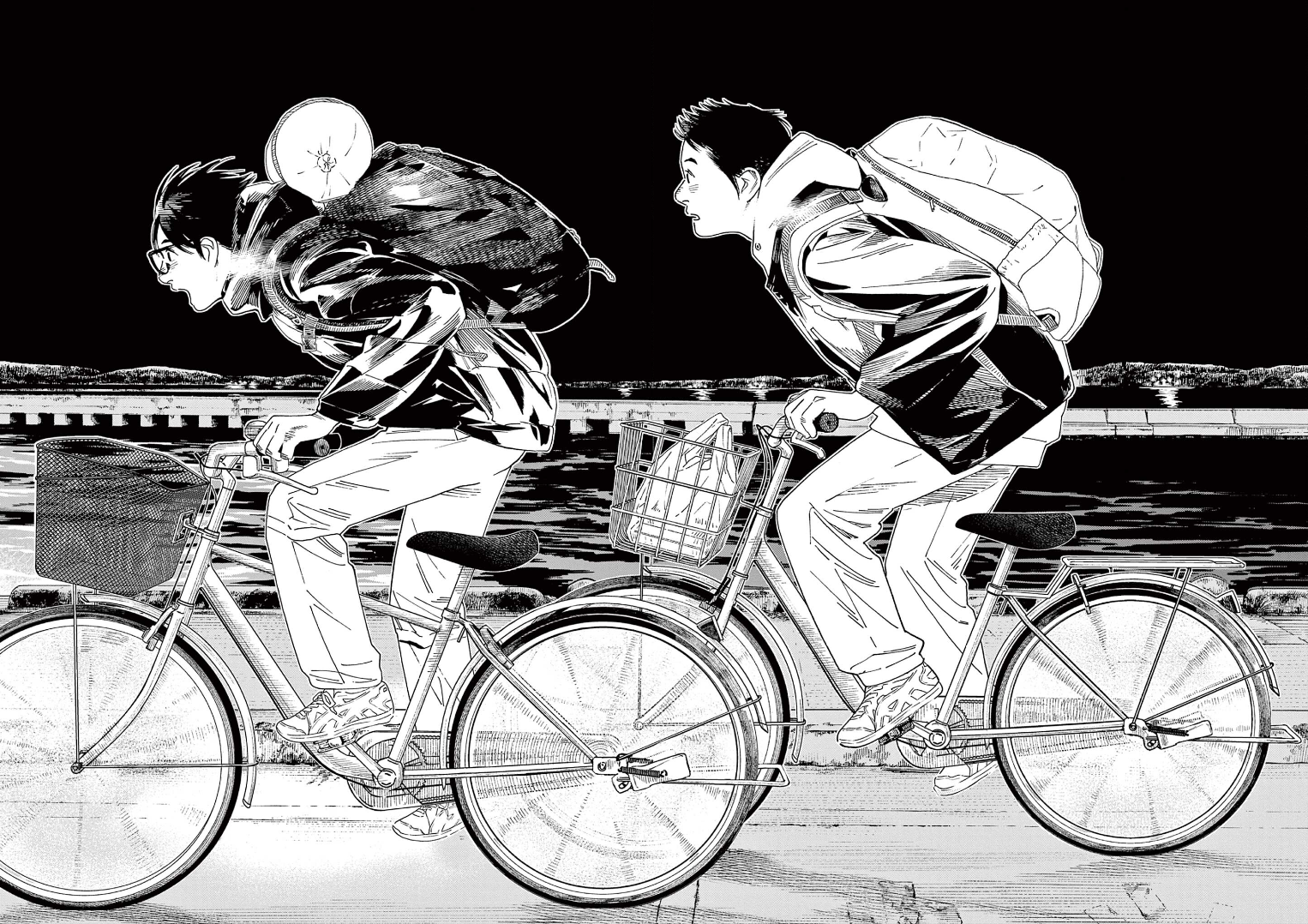 Read Insomniacs After School EN Manga Online