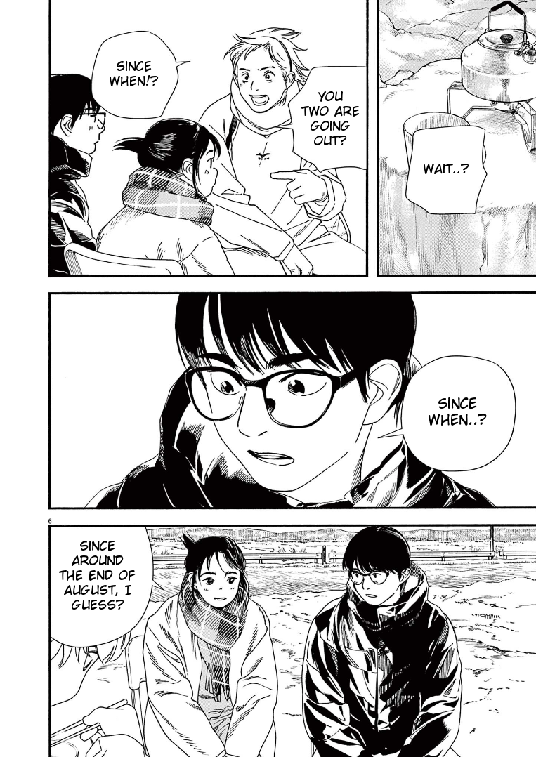 Read Insomniacs After School EN Manga Online