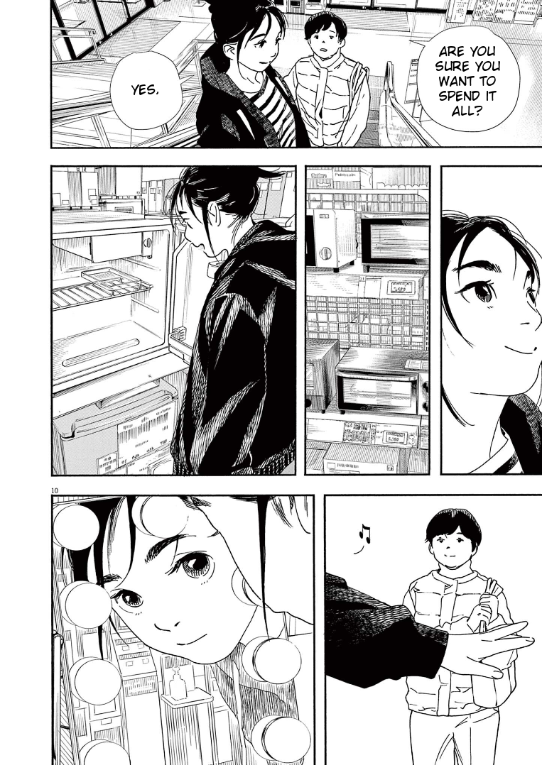 Read Insomniacs After School EN Manga Online