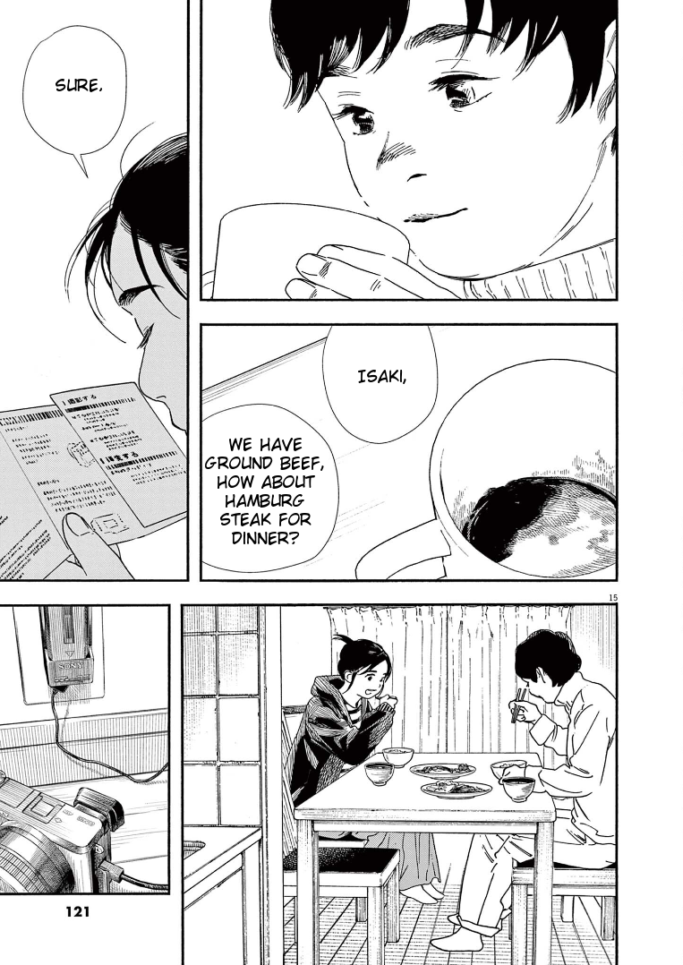 Read Insomniacs After School EN Manga Online