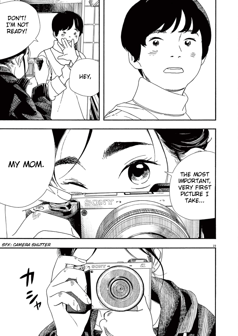 Read Insomniacs After School EN Manga Online